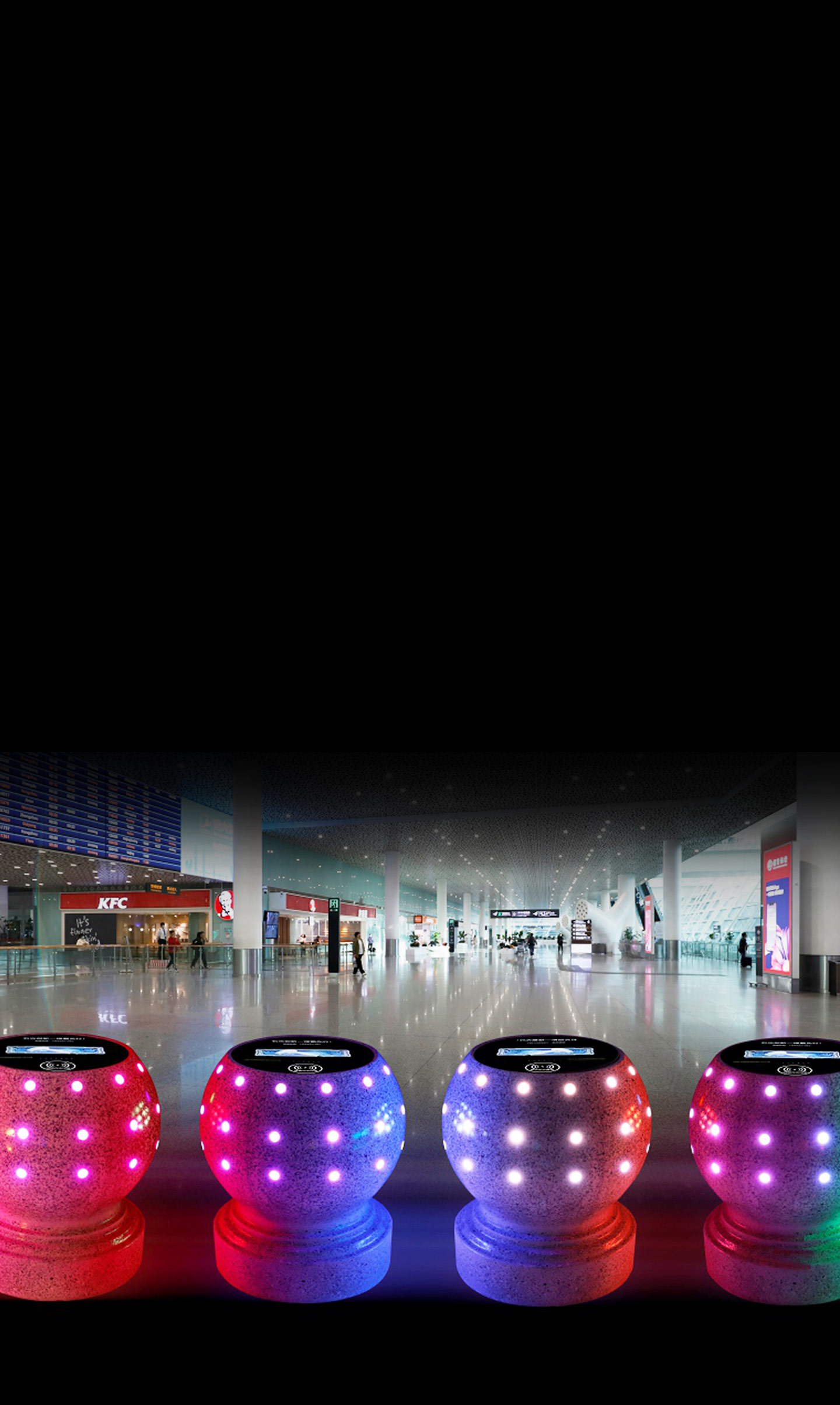 3D智能发光障碍球